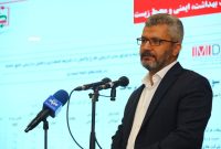 برنامه های هشتگانه ایمیدرو برای تحقق چشم انداز هدف صفر