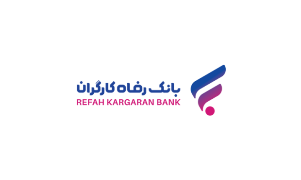 بانک رفاه کارگران تصمیمی برای فروش سهام شرکت پتروشیمی امیرکبیر به بازنشستگان ندارد