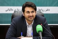 دریافت نیمی از مالیات‌ها از یک درصد افراد پردرآمد