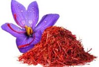 1500 کیلو زعفران فردا در بورس کالا عرضه می شود