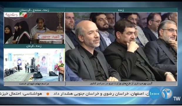 افتتاح ۴۲ طرح‌ صنعت آب و برق در چهار استان کشور