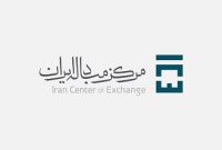 15.5 میلیارد دلار ارز مورد نیاز واردات تامین شد/ سهم 3.59 میلیارد دلاری کالاهای اساسی و دارو از تامین ارز