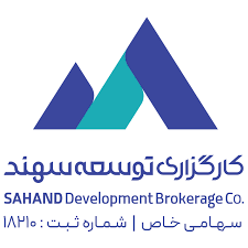 راه‌اندازی باشگاه مشتریان توسعه سهند