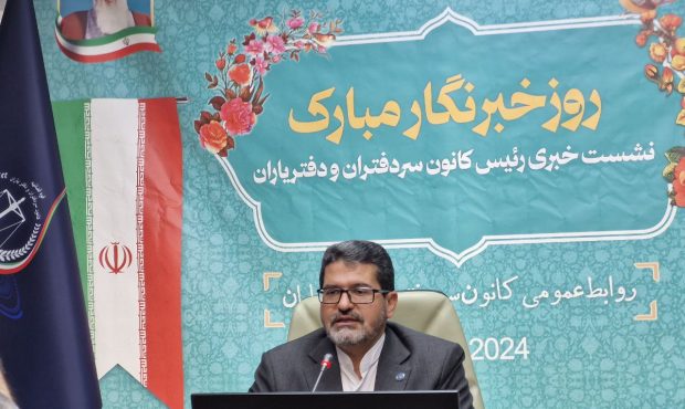 سامانه کاتب،سامانه جامع ثبت اسناد و املاک ایران آغاز بکار کرد