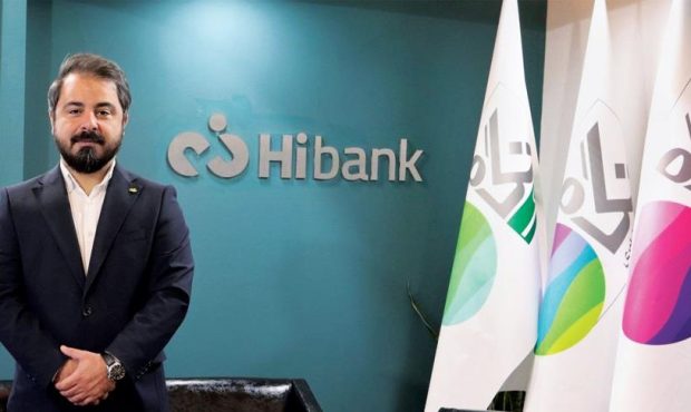 معرفی محصولات جدید در بستر Hibank در نمایشگاه نظام‌های پرداخت