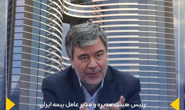 گلستان واگذار نمی‌شود