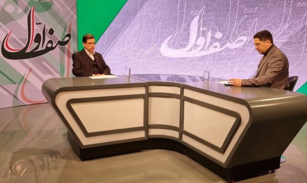 گفتگوی مدیرعامل گروه مپنا در برنامه «صف اول» شبکه خبر سیما