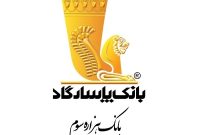 از تولید ۳۴۰۰ مگاوات برق، استخراج ۱۱۰ هزار بشکه نفت در روز و ساخت خط ۵۹۵ کیلومتری صادرات گاز تا ساخت ۷ بیمارستان با ظرفیت ۷ هزار تختخواب و اعطای ۱۶۱ هزار میلیارد تومان تسهیلات