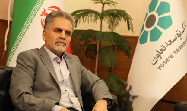 اعلام سیاستهای اعتباری بانک توسعه تعاون در سال 1404 اعلام سیاستهای اعتباری بانک توسعه تعاون در سال 1404