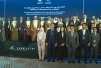 حضور بانک توسعه صادرات ایران در اجلاس سالانه‌ادفیاپ( ADFIAP)