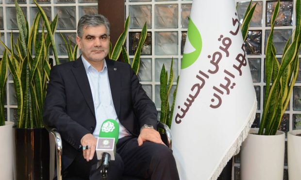 پرداخت بیش از ۵ میلیون فقره تسهیلات در سال ۱۴۰۳ توسط بانک قرض‌الحسنه مهر ایران