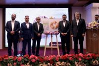 نخستین سند برنامه جامع راهبردی بانک قرض‌الحسنه مهر ایران رونمایی شد