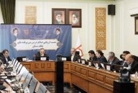 تقویت بانکداری شرکتی و استفاده حداکثری از منابع و ظرفیت‌ها برای تحقق اهداف بانک/ضرورت بهره گیری از فناوری اطلاعات برای توسعه خدمات