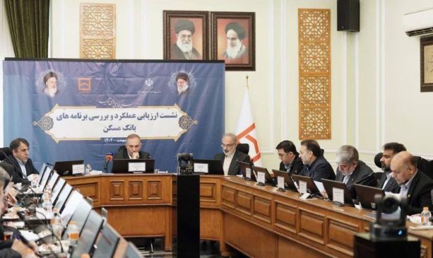 تقویت بانکداری شرکتی و استفاده حداکثری از منابع و ظرفیتها برای تحقق اهداف بانک/ضرورت بهره گیری از فناوری اطلاعات برای توسعه خدمات تقویت بانکداری شرکتی و استفاده حداکثری از منابع و ظرفیتها برای تحقق اهداف بانک/ضرورت بهره گیری از فناوری اطلاعات برای توسعه خدمات