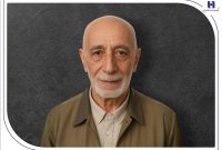 پیام تسلیت مدیرعامل و اعضای هیأت‌مدیره​ به مناسبت درگذشت پیشکسوت بانک صادراتی
