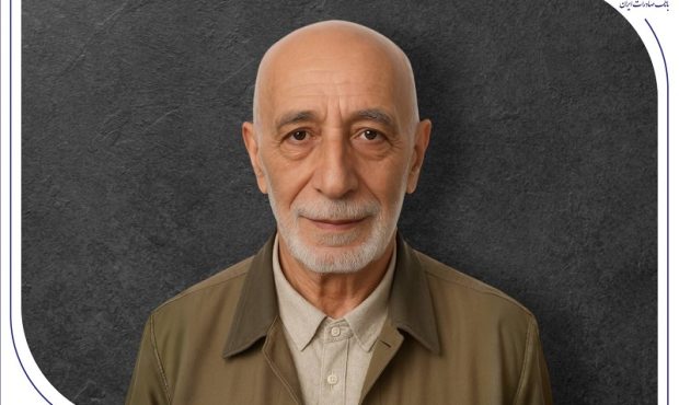 پیام تسلیت مدیرعامل و اعضای هیأتمدیره به مناسبت درگذشت پیشکسوت بانک صادراتی پیام تسلیت مدیرعامل و اعضای هیأتمدیره به مناسبت درگذشت پیشکسوت بانک صادراتی