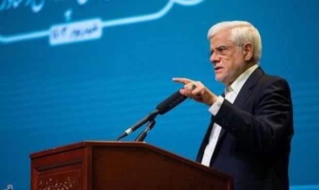 عارف: ایران یک بازیگر مهم در بازار انرژی جهانی است عارف: ایران یک بازیگر مهم در بازار انرژی جهانی است