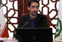 عضو جدید هیات مدیره بانک توسعه صادرات ایران منصوب شد