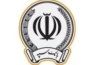 تقدیر وزارت تعاون، کار و رفاه اجتماعی از خدمات بانک سپه در اعطای تسهیلات مشاغل خانگی
