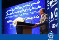 ایران در آستانه تحولی بزرگ در اکوسیستم انرژی قرار دارد