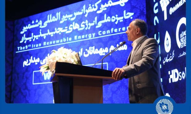 ایران در آستانه تحولی بزرگ در اکوسیستم انرژی قرار دارد ایران در آستانه تحولی بزرگ در اکوسیستم انرژی قرار دارد