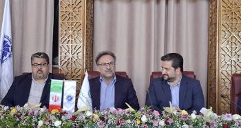 آمادگی بانک توسعه صادرات ایران برای ارائه تسهیلات سرمایه در گردش به فعالان عرصه تجارت بین الملل آمادگی بانک توسعه صادرات ایران برای ارائه تسهیلات سرمایه در گردش به فعالان عرصه تجارت بین الملل