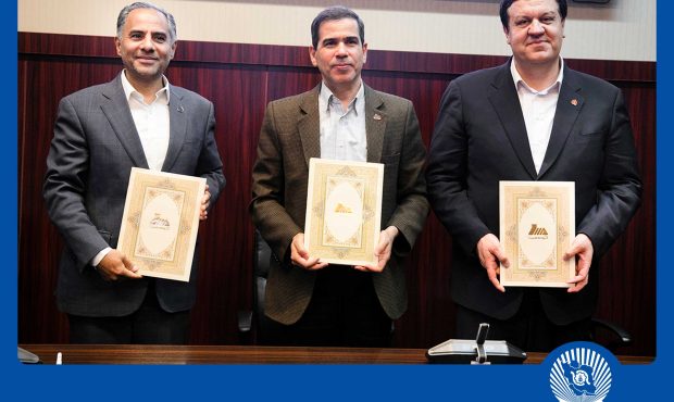 هلدینگ تخصصی انرژی تجدیدپذیر با مشارکت گروه مپنا و بانکهای ملت و تجارت تاسیس میشود هلدینگ تخصصی انرژی تجدیدپذیر با مشارکت گروه مپنا و بانکهای ملت و تجارت تاسیس میشود