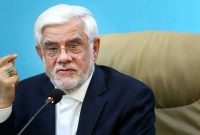 عارف: استاندار میتواند رئیسجمهور استان باشد عارف: استاندار میتواند رئیسجمهور استان باشد