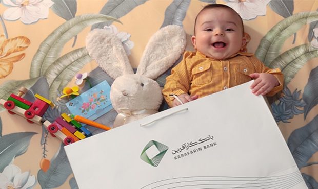تداوم پرداخت تسهیلات تکلیفی بانک کارآفرین در سال ۱۴۰۴