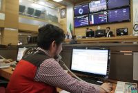 جزئیات عرضه اوراق گواهی سپرده خودرو در بورس کالا