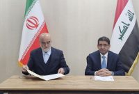 چهارمین کمیته مشترک قضایی مقابله با تروریسم در بغداد برگزار شد