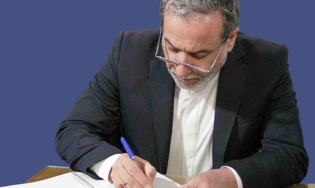 تاکید عراقچی بر اتخاذ تدابیر ویژه برای حفاظت از تاسیسات و مواد هسته‌ای