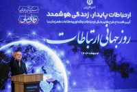 پزشکیان:زیر بار زورگیری نمی رویم/دست از هیچ دستاورد علمی برنخواهیم داشت