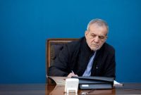 پزشکیان: فردوسی بزرگ، الگویی جاودانه برای حیات فرهنگی ما برجای گذاشت