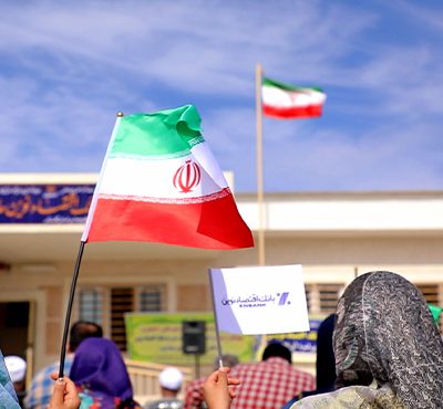 چهل و هفتمین مدرسه بانک اقتصادنوین در آستانه افتتاح