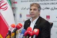انجام 670 هزار متر حفاری اکتشافی توسط ایمیدرو برای نخستین بار/ شروع فعالیت های اکتشافی ایمیدرو از مناطق کم برخوردار انجام 670 هزار متر حفاری اکتشافی توسط ایمیدرو برای نخستین بار/ شروع فعالیت های اکتشافی ایمیدرو از مناطق کم برخوردار