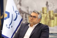 با جلب اعتماد مشتریان، از بانکداری رایج به سمت بانکداری متمایز و نوآور حرکت کنیم