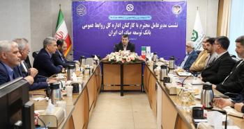روابط عمومی باید بهروز، دقیق، تحلیلگر و پاسخگو باشد روابط عمومی باید بهروز، دقیق، تحلیلگر و پاسخگو باشد