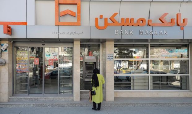 بازدهی چشمگیر بانک مسکن در خدمات الکترونیک طی اردیبهشتماه ۱۴۰۴ / تلاش همکاران، پایداری و کیفیت زیرساختهای فنی؛ پشتوانه موفقیت بازدهی چشمگیر بانک مسکن در خدمات الکترونیک طی اردیبهشتماه ۱۴۰۴ / تلاش همکاران، پایداری و کیفیت زیرساختهای فنی؛ پشتوانه موفقیت