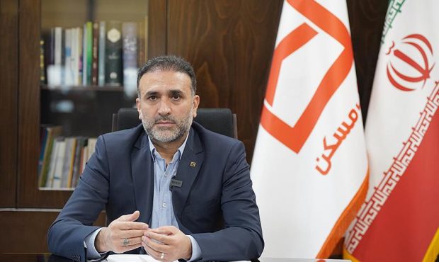 انجام مقدمات تحقق افزایش سرمایه ۱۰۰ همتی بانک مسکن با راهاندازی صندوق املاک و مستغلات انجام مقدمات تحقق افزایش سرمایه ۱۰۰ همتی بانک مسکن با راهاندازی صندوق املاک و مستغلات