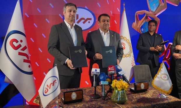 انعقاد تفاهمنامه همکاری میان بانک ملی ایران و شرکت نفت بهران انعقاد تفاهمنامه همکاری میان بانک ملی ایران و شرکت نفت بهران