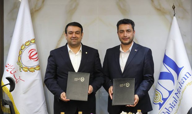 خلق ارزش در صنعت مواد غذایی با امضای تفاهمنامه همکاری میان بانک ملی ایران و گروه طبیعت ماکان خلق ارزش در صنعت مواد غذایی با امضای تفاهمنامه همکاری میان بانک ملی ایران و گروه طبیعت ماکان