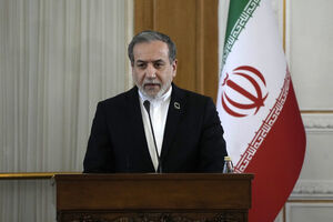 عراقچی: زمان دور بعدی مذاکرات به زودی مشخص میشود/ پیام مکتوبی از آمریکا از طریق عمان دریافت نکردیم عراقچی: زمان دور بعدی مذاکرات به زودی مشخص میشود/ پیام مکتوبی از آمریکا از طریق عمان دریافت نکردیم