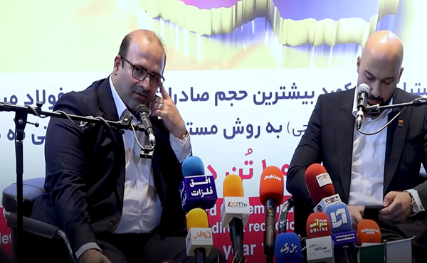 فولاد خوزستان بزرگترین صادرکننده کشور در حوزه محصولات فولادی/ افزایش سرمایه “فخوز” در راه است فولاد خوزستان بزرگترین صادرکننده کشور در حوزه محصولات فولادی/ افزایش سرمایه “فخوز” در راه است