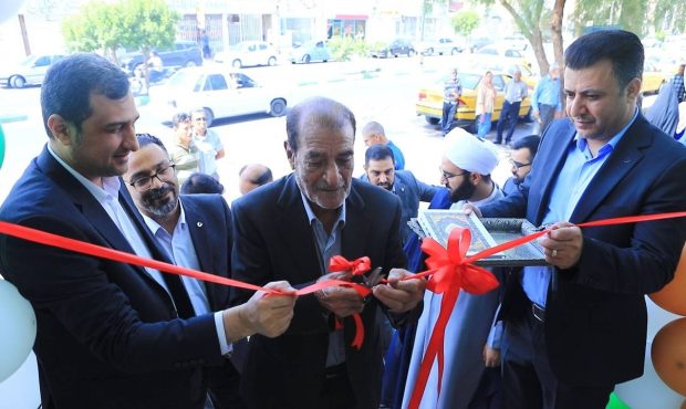 ساختمان جدید شعبه «بم» بانک قرضالحسنه مهر ایران افتتاح شد ساختمان جدید شعبه «بم» بانک قرضالحسنه مهر ایران افتتاح شد