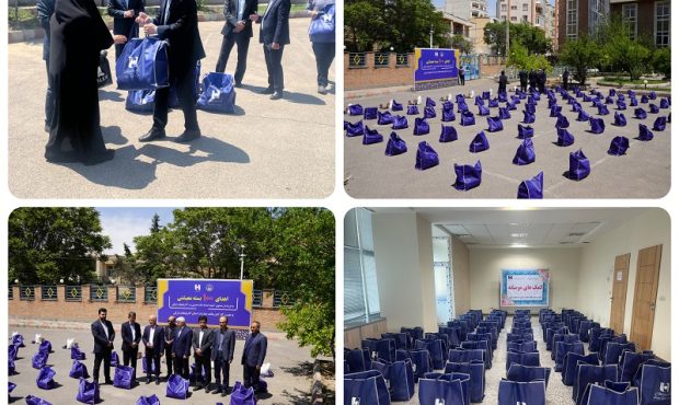 کارکنان بانک صادرات آذربایجانشرقی ۳ میلیارد ریال بسته معیشتی اهدا کردند کارکنان بانک صادرات آذربایجانشرقی ۳ میلیارد ریال بسته معیشتی اهدا کردند