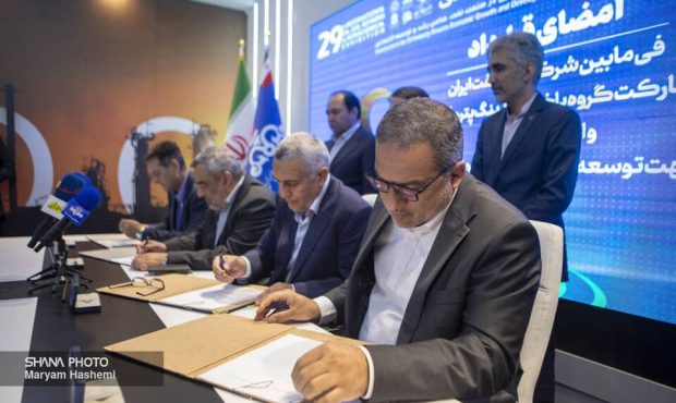فصلی جدید در فعالیت پتروفرهنگ آغاز شد فصلی جدید در فعالیت پتروفرهنگ آغاز شد