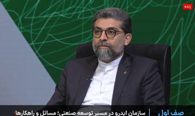 برنامهریزی جامع برای توسعه اقتصاد دریا محور در کشور برنامهریزی جامع برای توسعه اقتصاد دریا محور در کشور