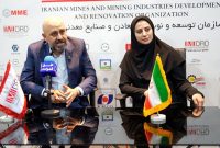 مذاکرات اولیه ایمیدرو با ۸ کشور به منظور تعریف همکاری های مشترک معدنی در اکسپو ۱۴۰۴/ از صادرات خدمات فنی و مهندسی تا جذب سرمایه گذار خارجی