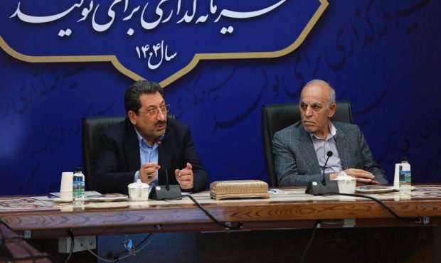 سه دستور کار به تصویب اعضا رسید سه دستور کار به تصویب اعضا رسید